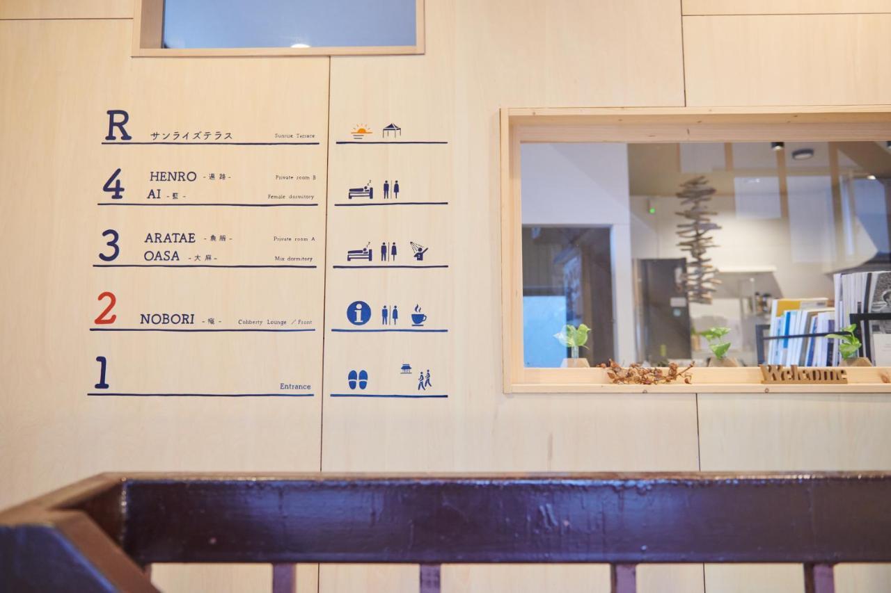 Hostel Coliberty Tokushima Bagian luar foto